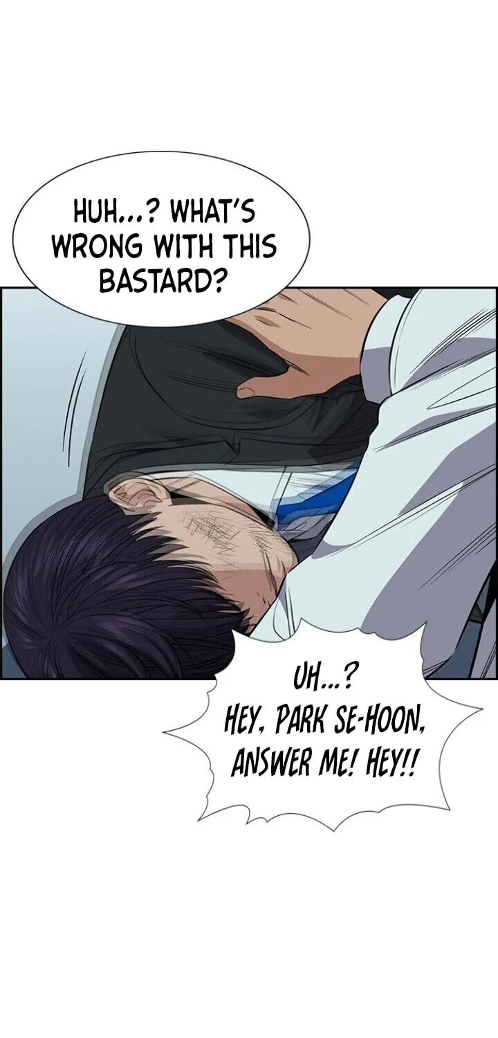 Get Schooled Chapter 28 page 52 - 