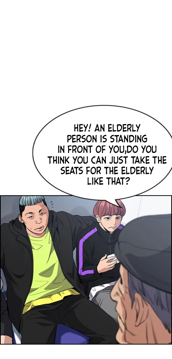 Get Schooled Chapter 28 page 7 - 