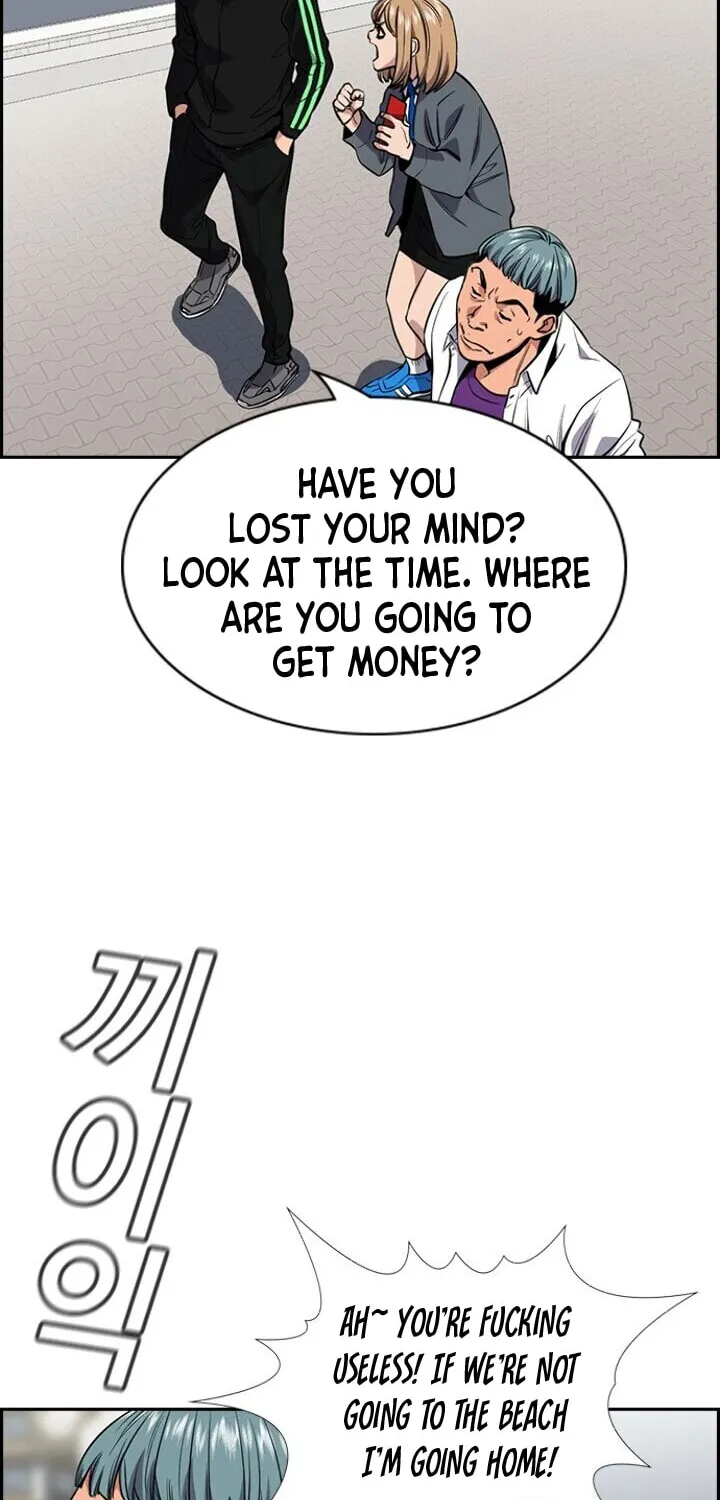 Get Schooled Chapter 28 page 64 - 