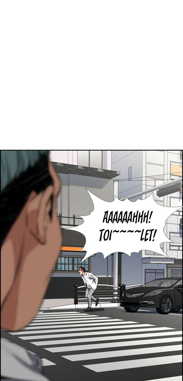Get Schooled Chapter 28 page 66 - 