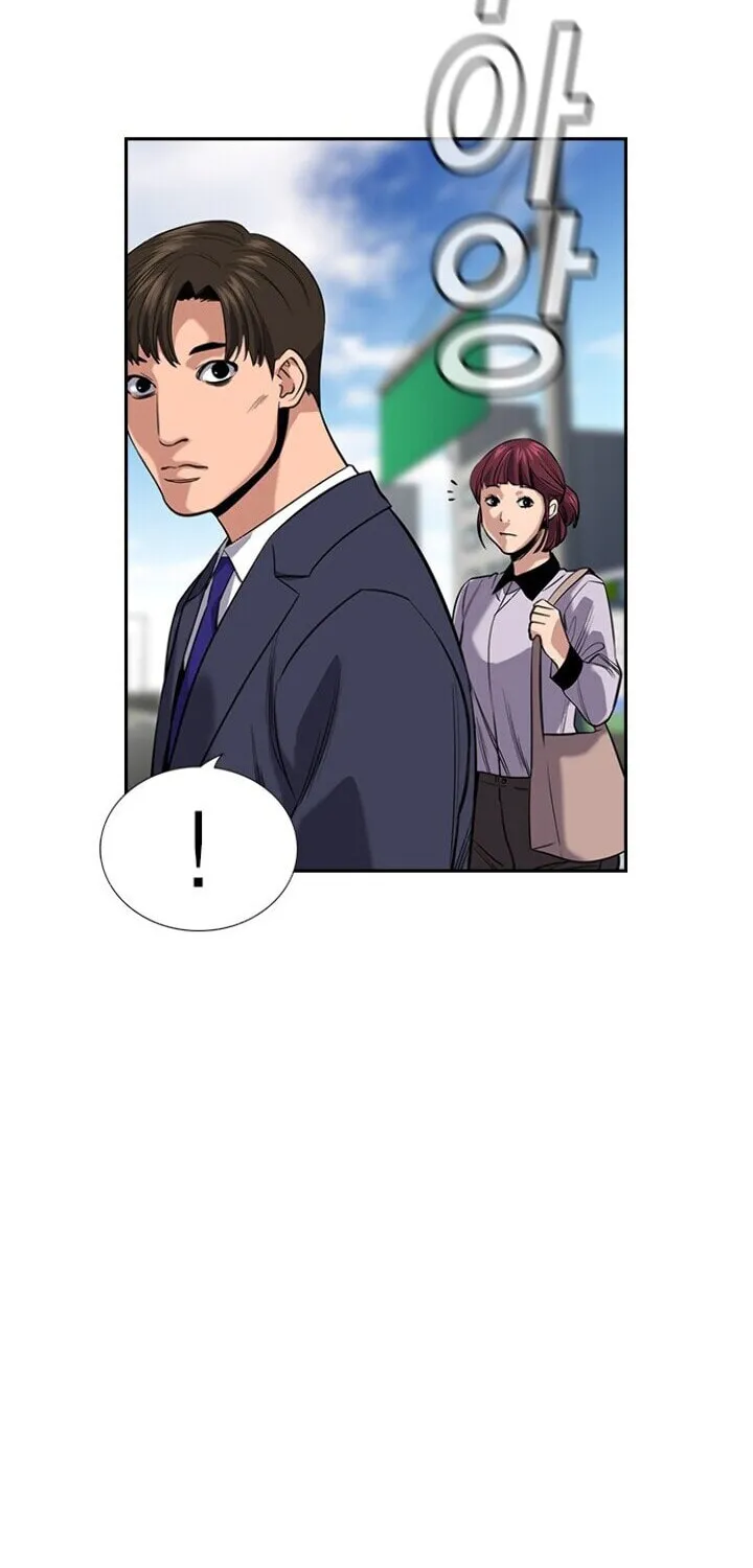 Get Schooled Chapter 29 page 13 - 