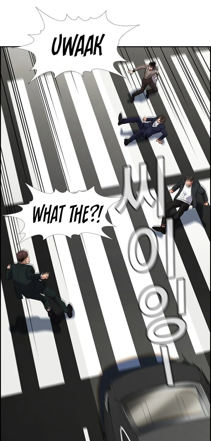 Get Schooled Chapter 29 page 14 - 