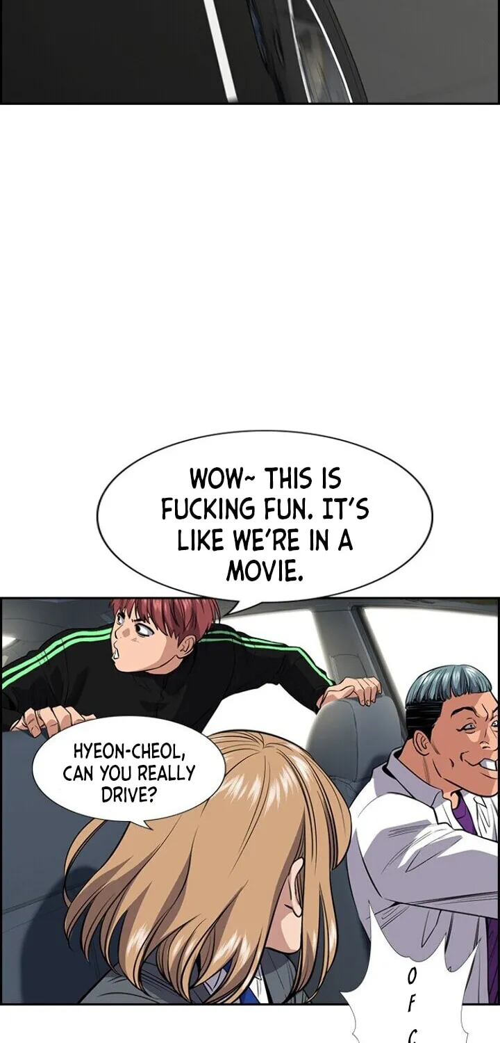 Get Schooled Chapter 29 page 15 - 