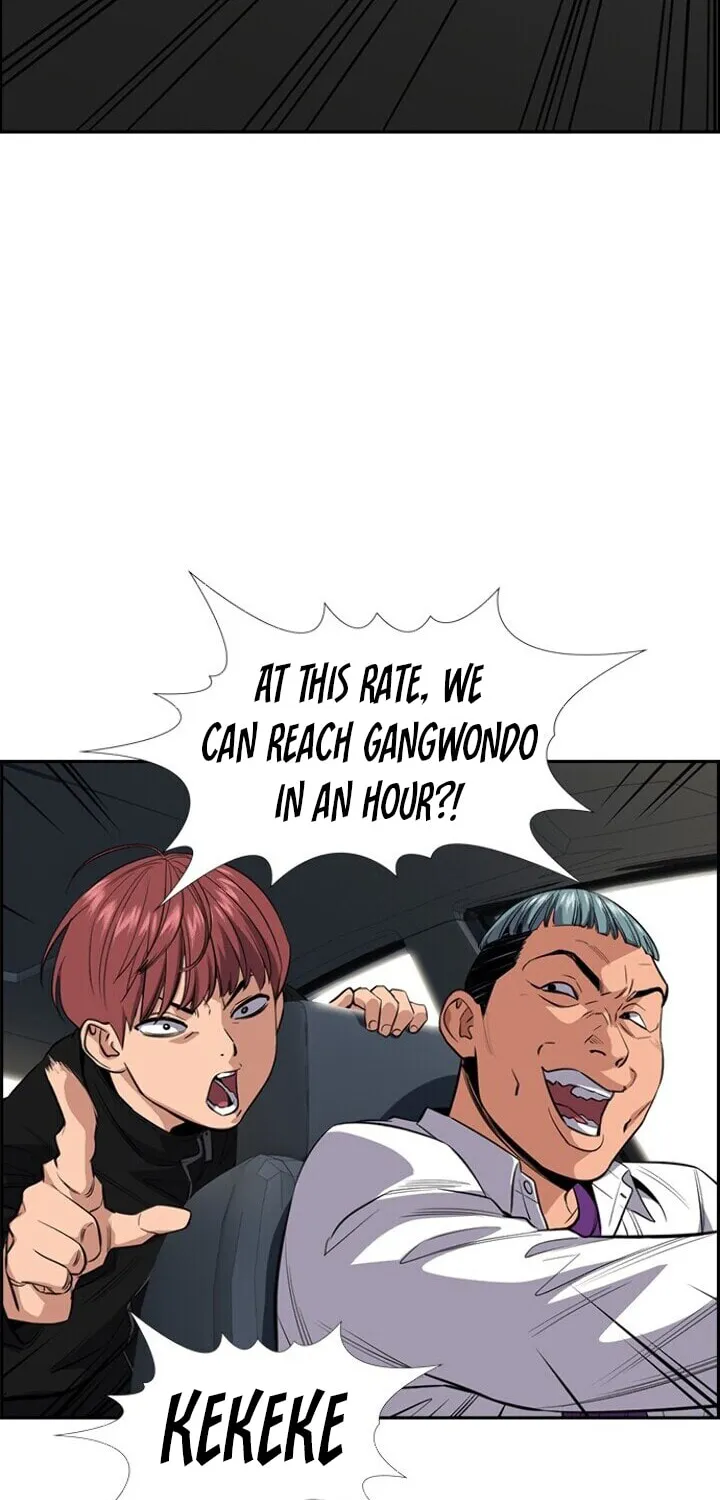 Get Schooled Chapter 29 page 19 - 