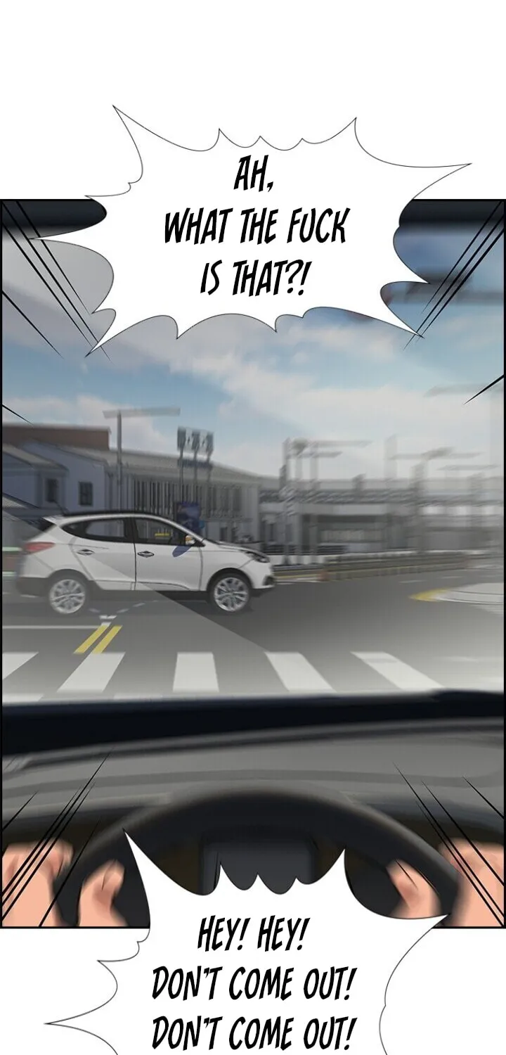Get Schooled Chapter 29 page 22 - 