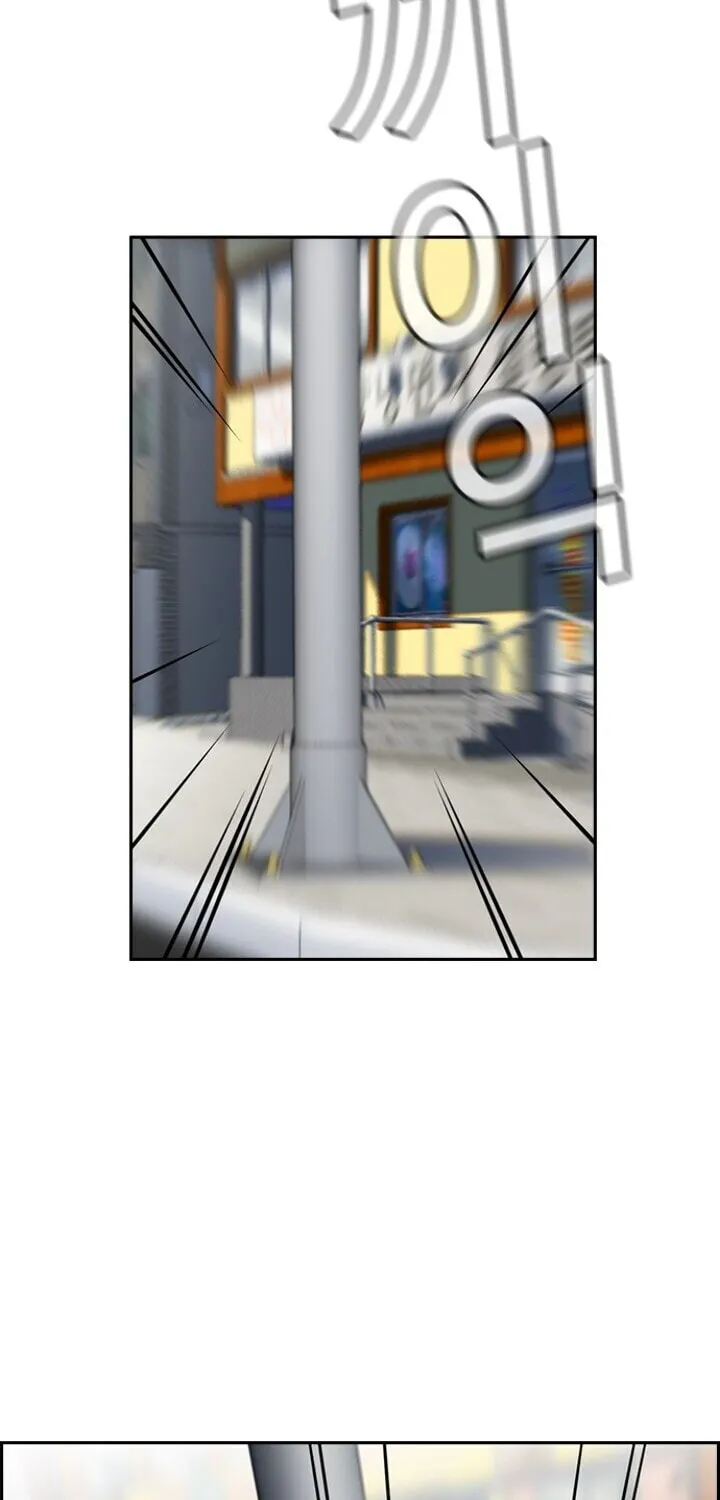 Get Schooled Chapter 29 page 25 - 