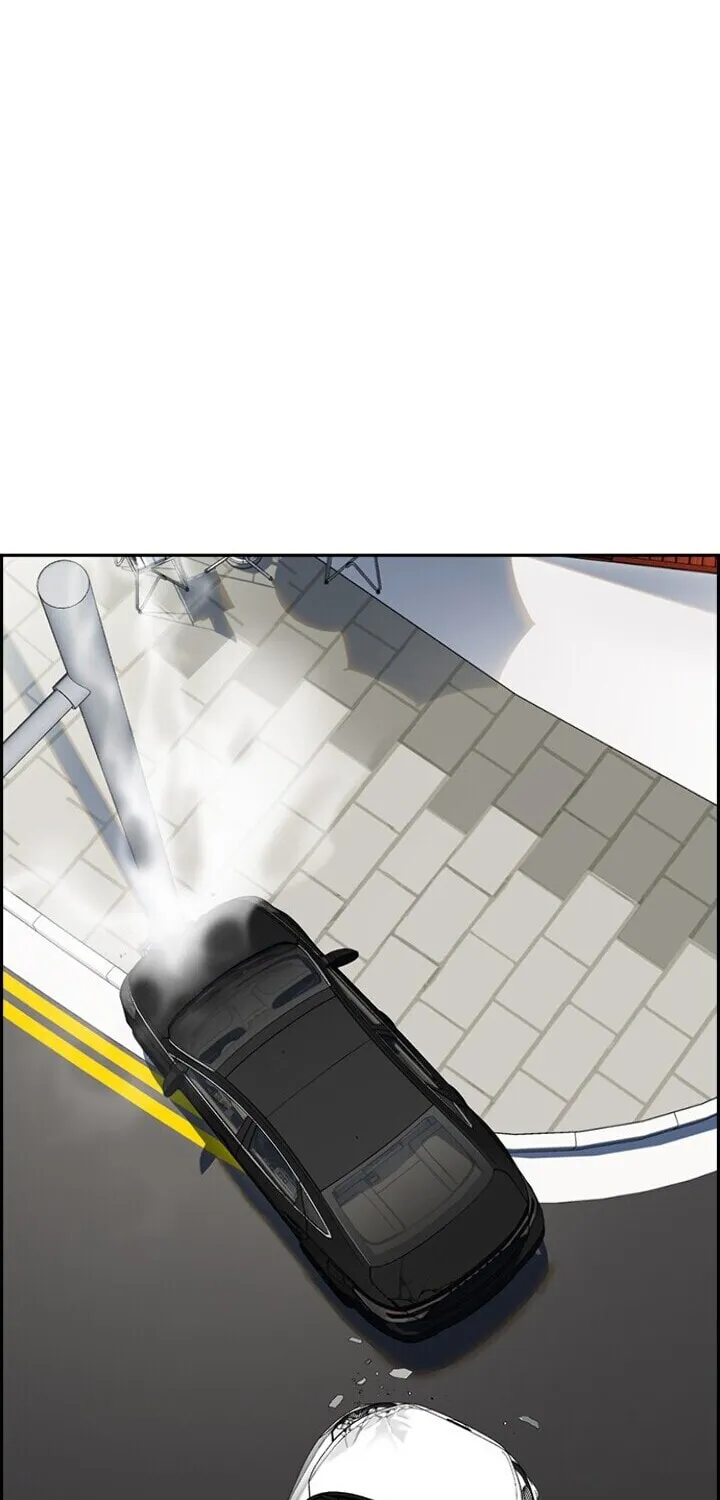 Get Schooled Chapter 29 page 27 - 
