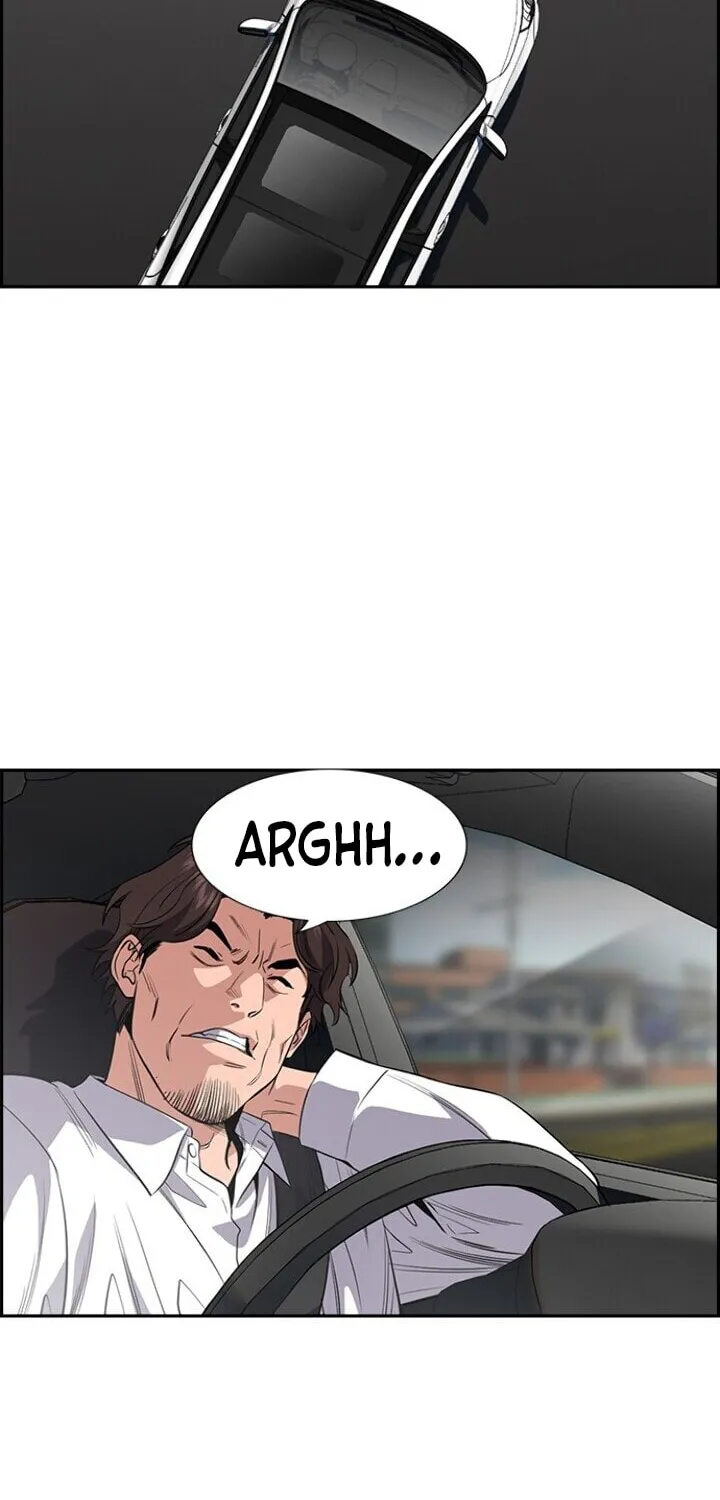 Get Schooled Chapter 29 page 28 - 