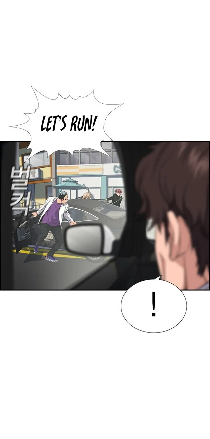 Get Schooled Chapter 29 page 30 - 