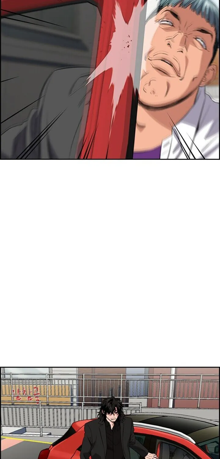 Get Schooled Chapter 29 page 36 - 