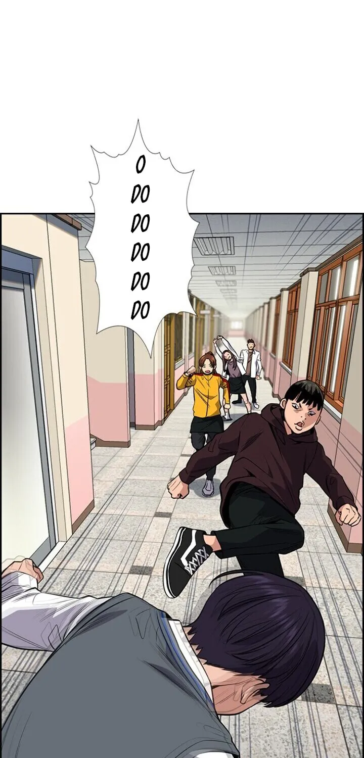 Get Schooled Chapter 29 page 51 - 