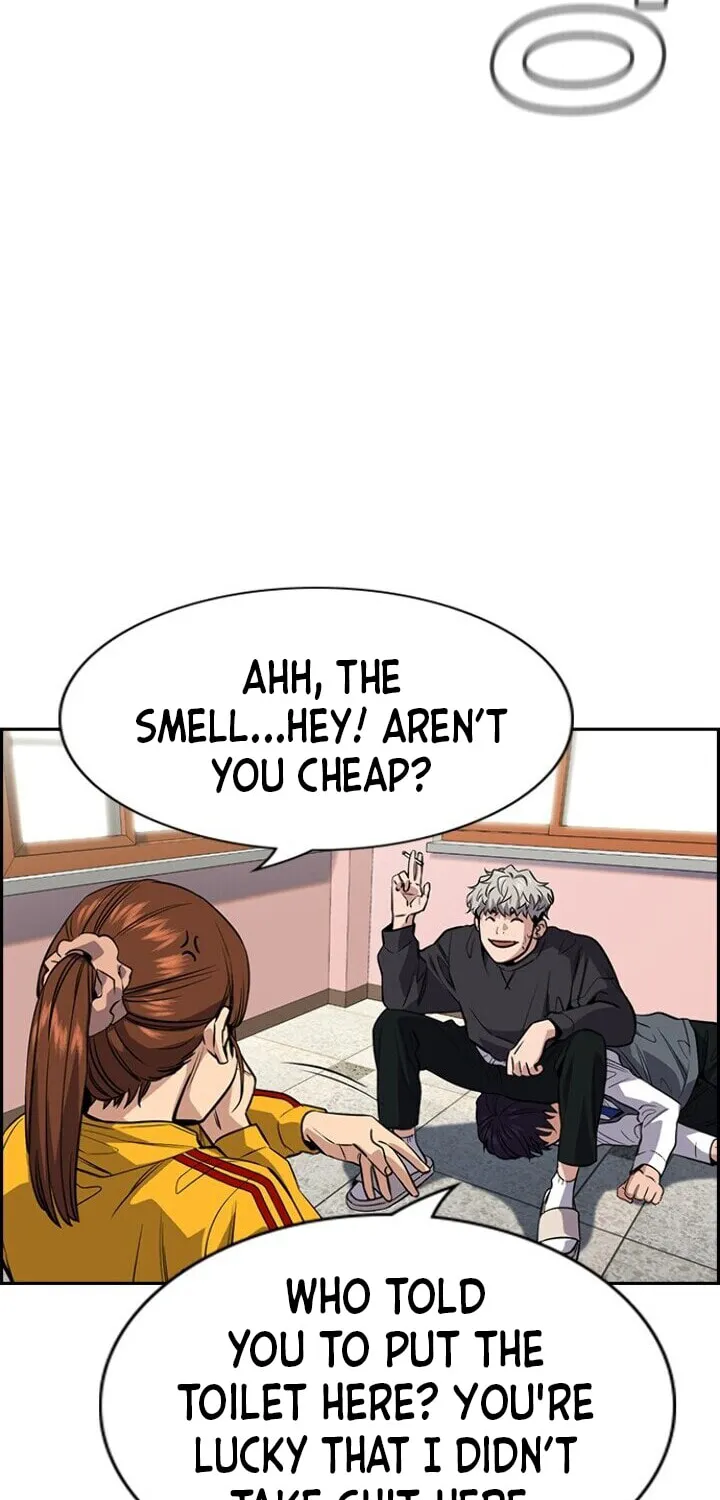 Get Schooled Chapter 29 page 64 - 
