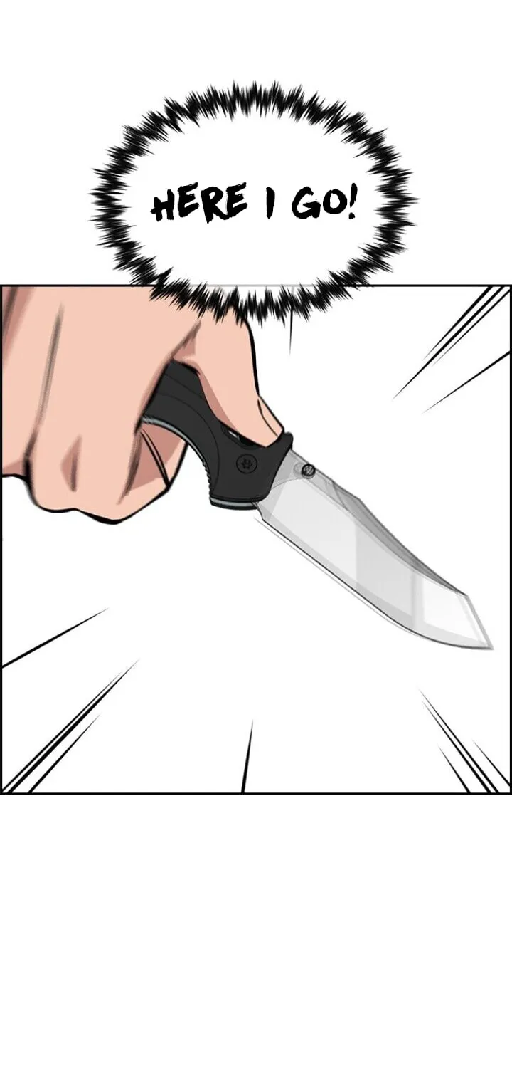 Get Schooled Chapter 29 page 72 - 