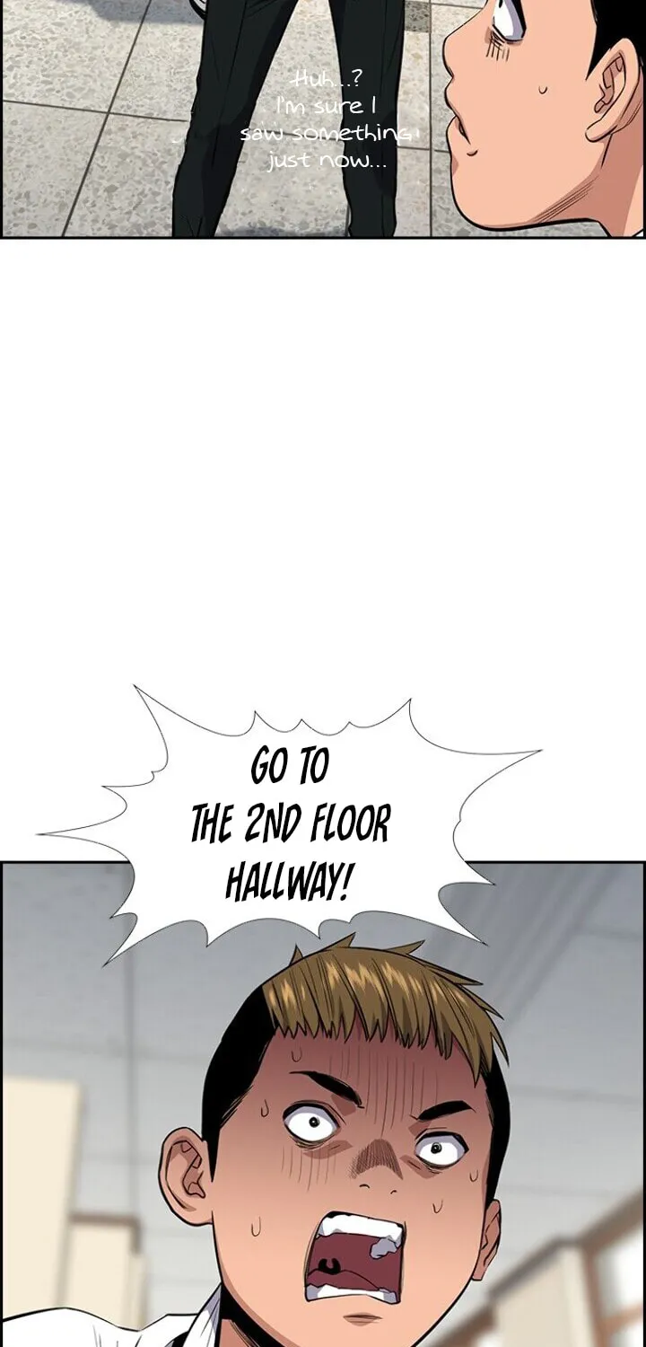 Get Schooled Chapter 29 page 77 - 