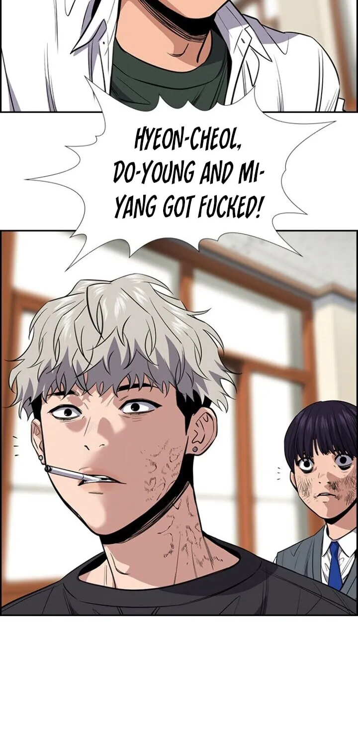 Get Schooled Chapter 29 page 78 - 