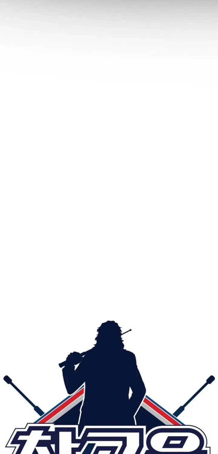 Get Schooled Chapter 29 page 9 - 