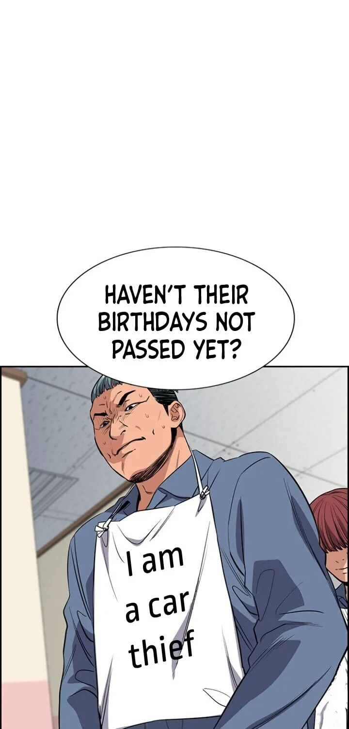 Get Schooled Chapter 29 page 84 - 