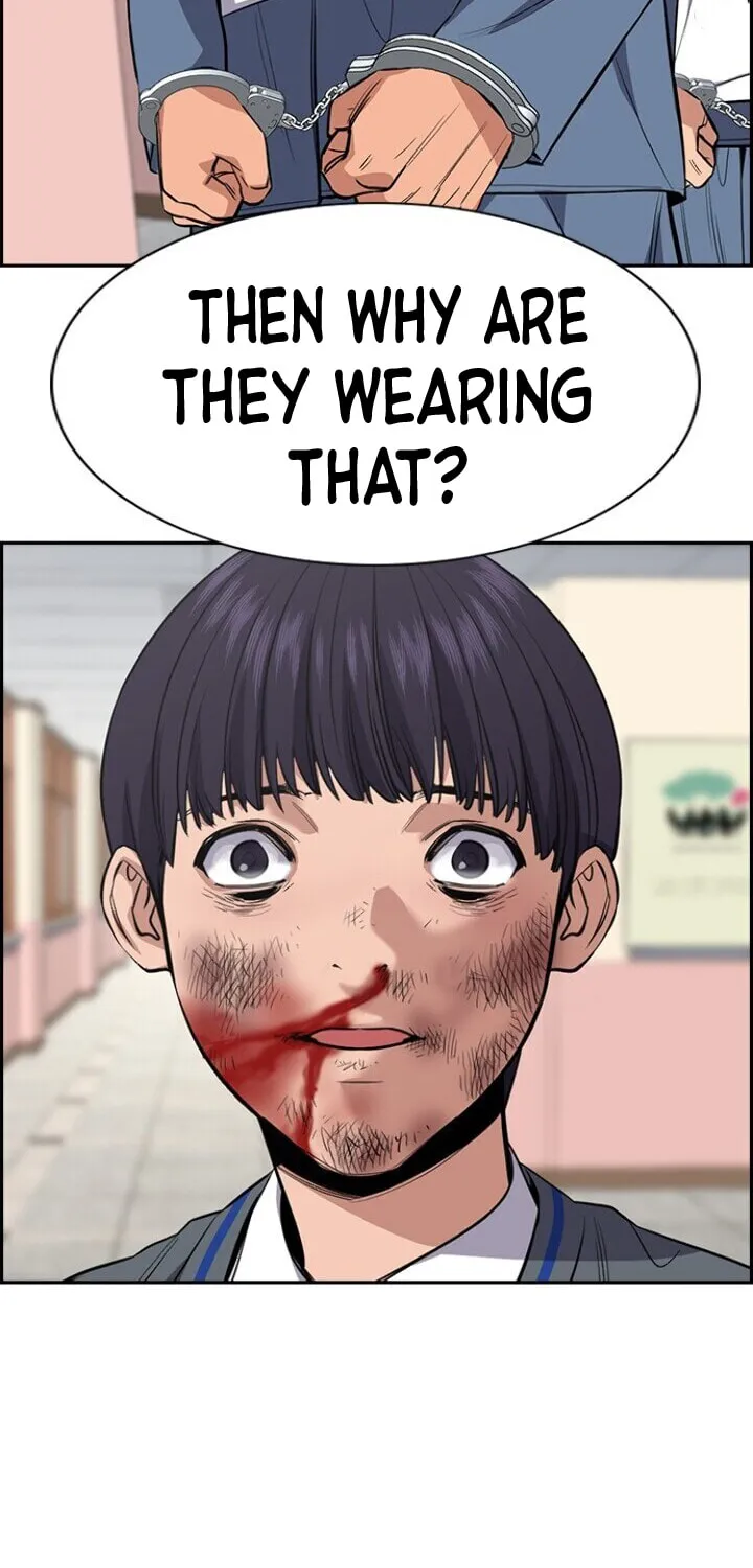 Get Schooled Chapter 29 page 85 - 