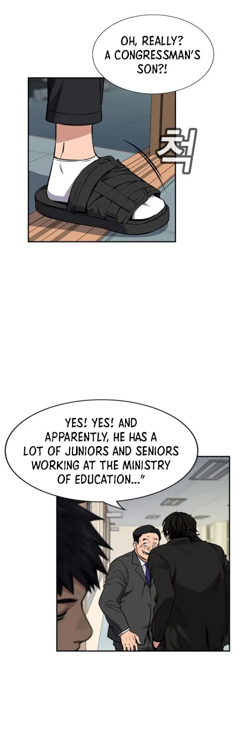 Get Schooled Chapter 3 page 11 - 