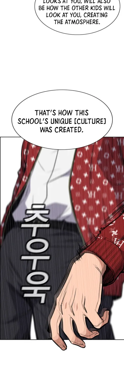Get Schooled Chapter 3 page 20 - 
