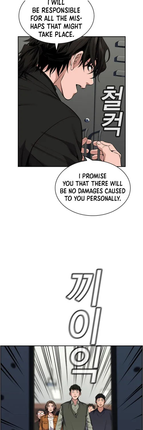 Get Schooled Chapter 3 page 29 - 