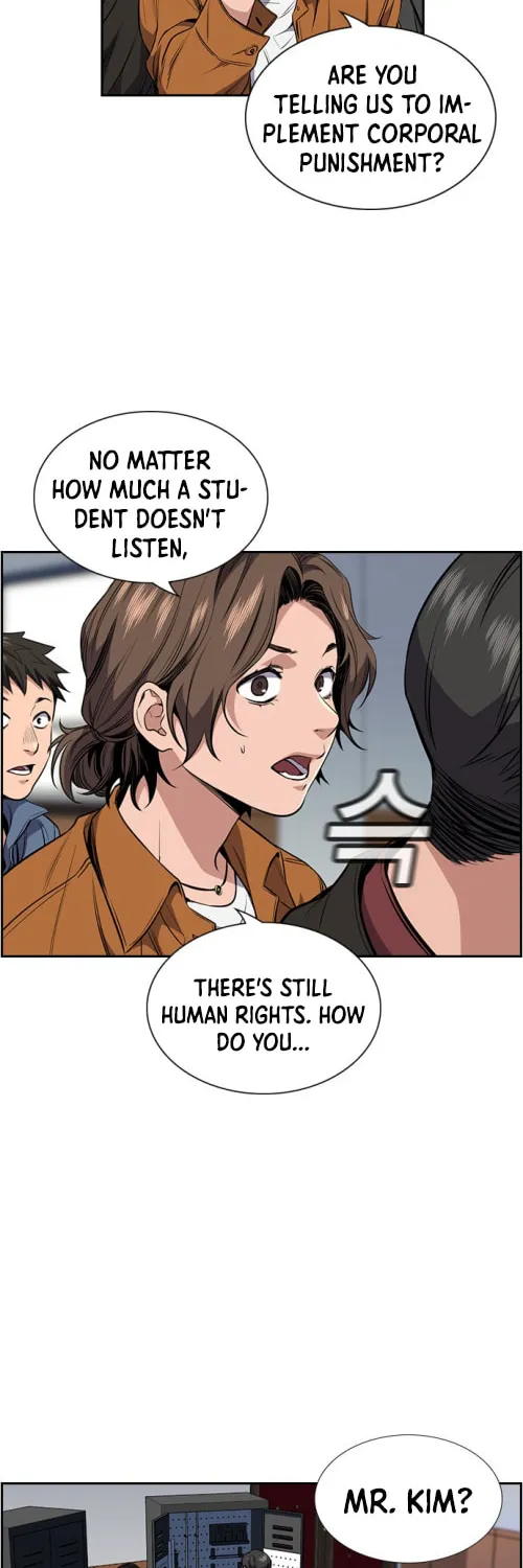Get Schooled Chapter 3 page 32 - 