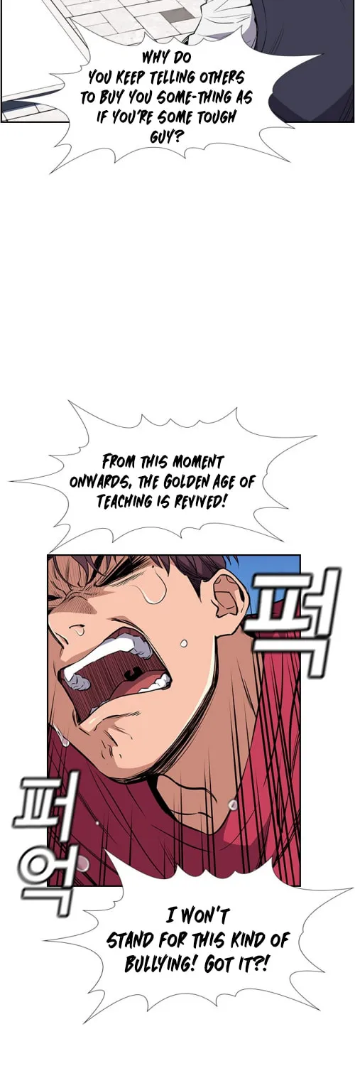 Get Schooled Chapter 3 page 39 - 