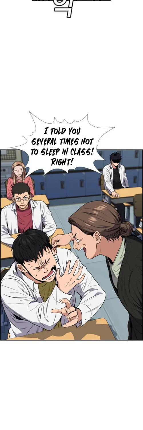 Get Schooled Chapter 3 page 53 - 
