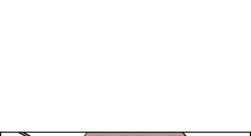 Get Schooled Chapter 3 page 56 - 