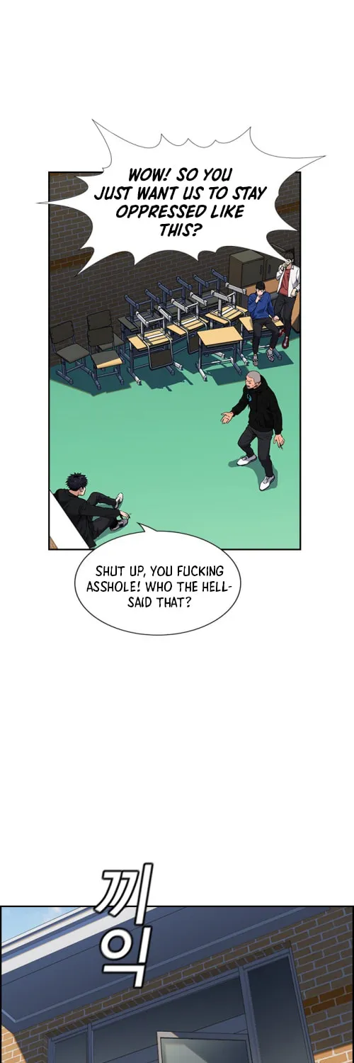 Get Schooled Chapter 3 page 61 - 