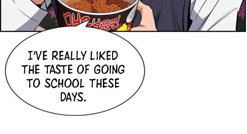Get Schooled Chapter 3 page 70 - 