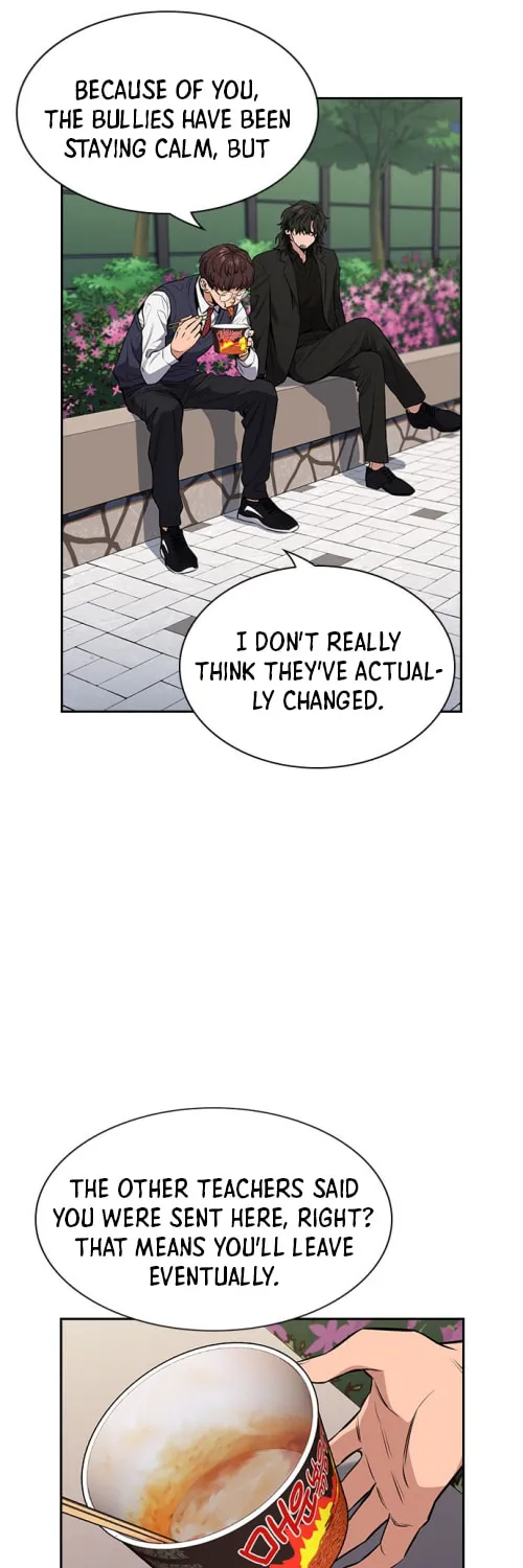 Get Schooled Chapter 3 page 72 - 