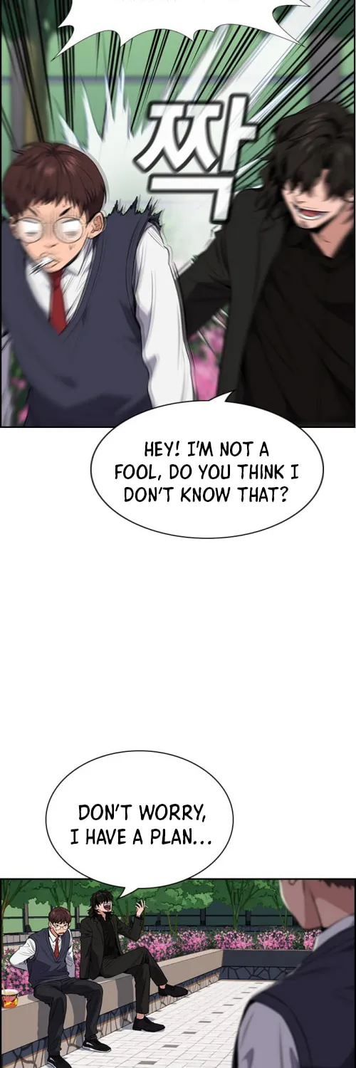 Get Schooled Chapter 3 page 74 - 