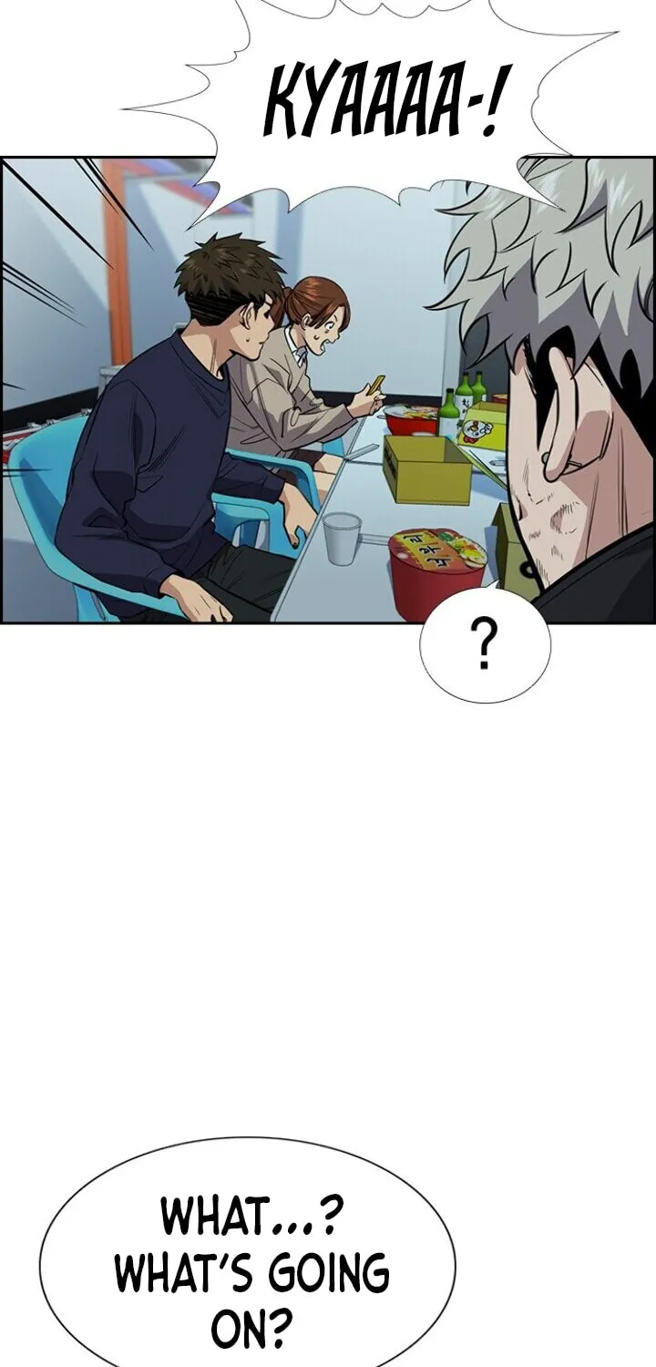 Get Schooled Chapter 30 page 16 - 