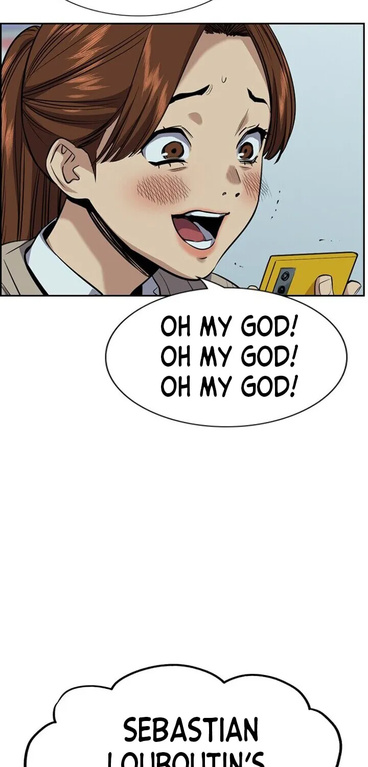 Get Schooled Chapter 30 page 17 - 