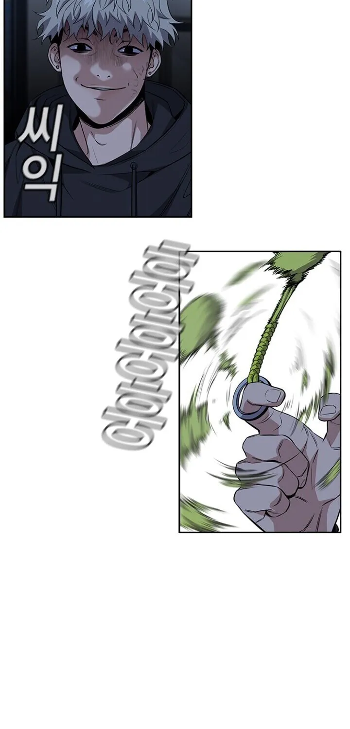 Get Schooled Chapter 30 page 25 - 
