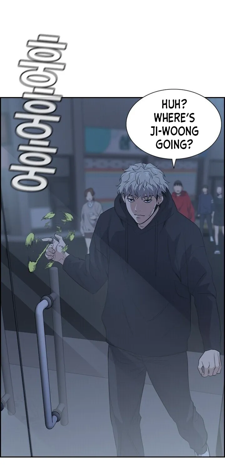 Get Schooled Chapter 30 page 26 - 