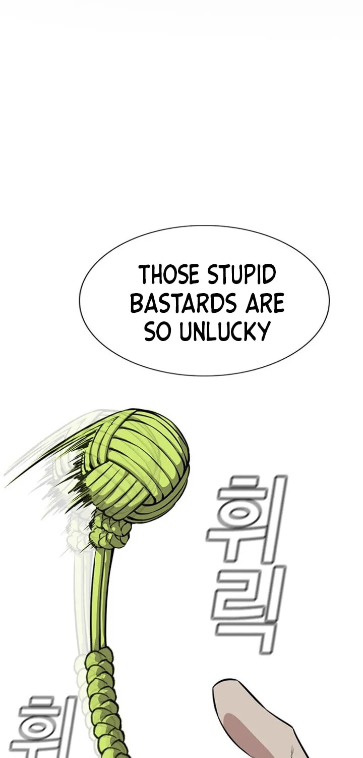 Get Schooled Chapter 30 page 4 - 