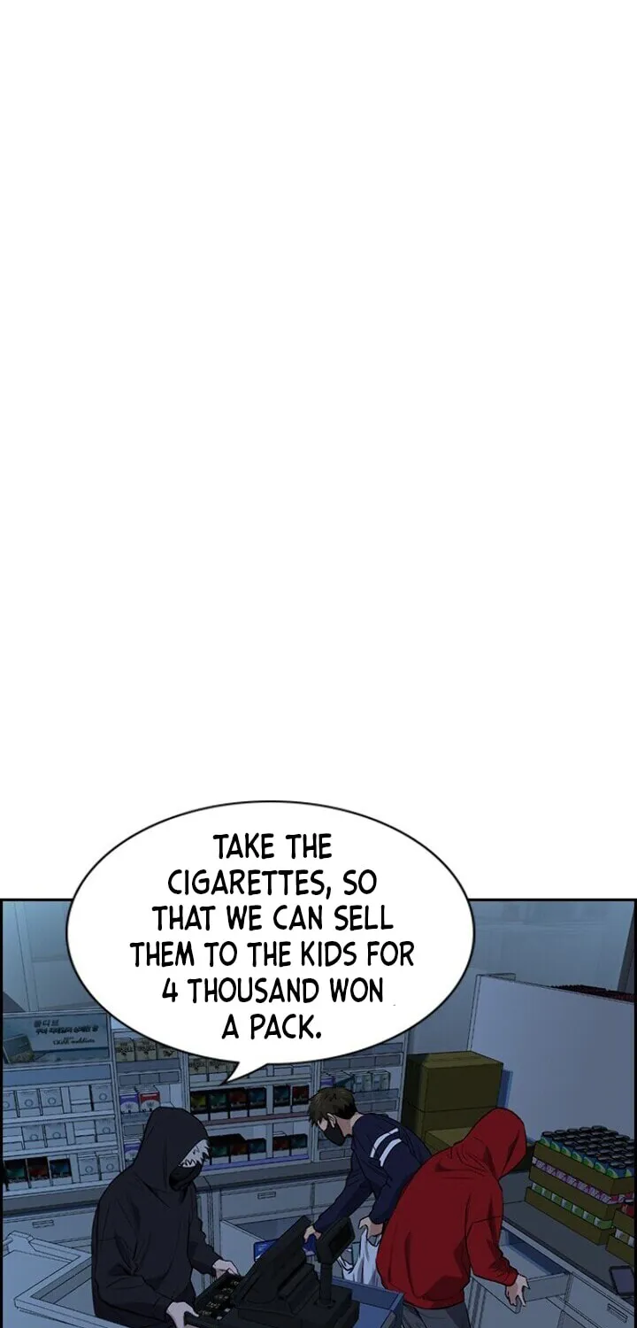 Get Schooled Chapter 30 page 32 - 