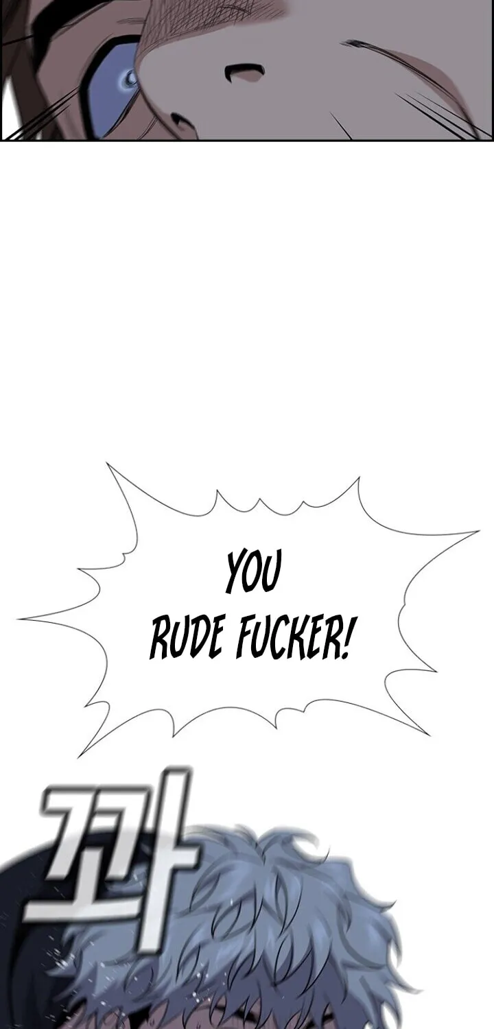 Get Schooled Chapter 30 page 46 - 