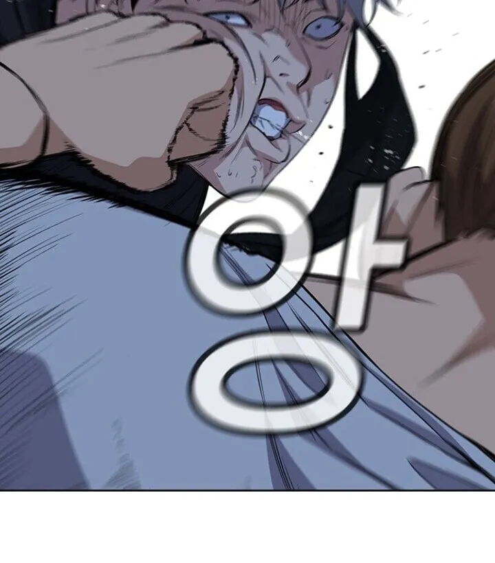 Get Schooled Chapter 30 page 47 - 