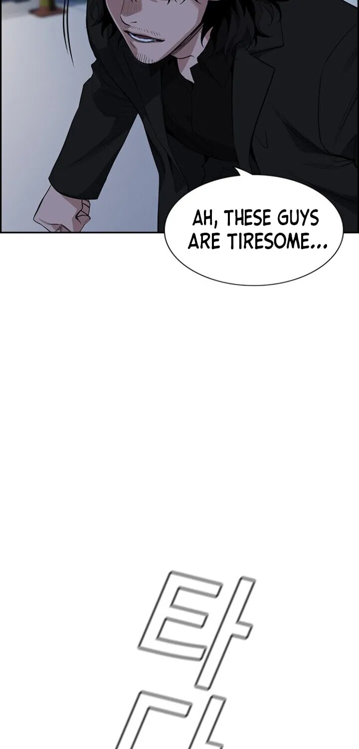 Get Schooled Chapter 30 page 73 - 
