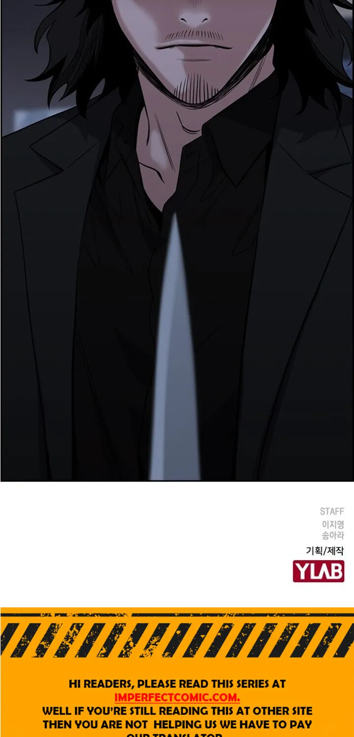Get Schooled Chapter 30 page 82 - 