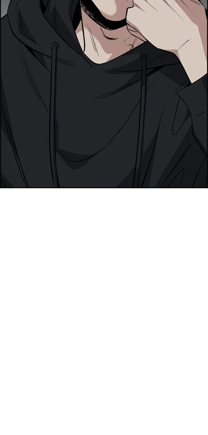 Get Schooled Chapter 30 page 10 - 