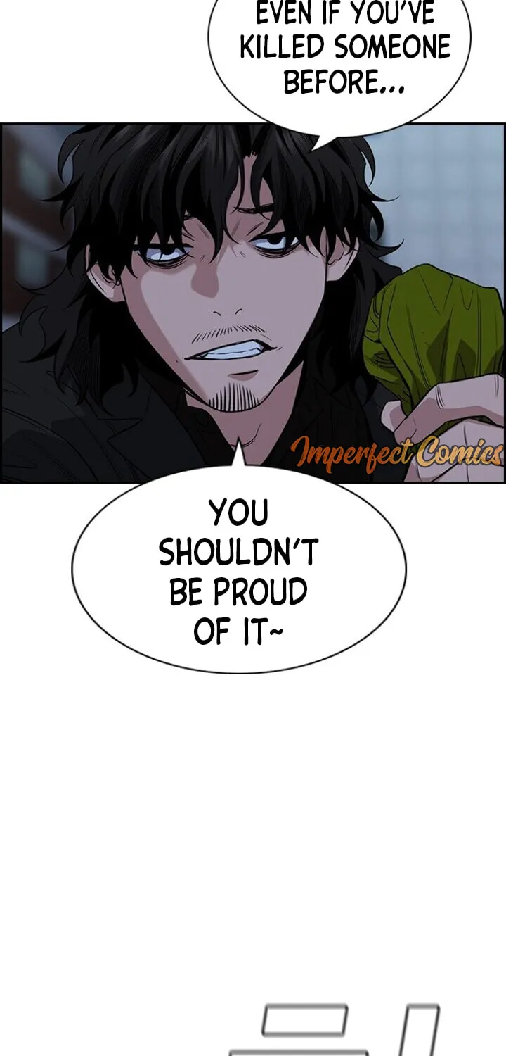 Get Schooled Chapter 31 page 16 - 