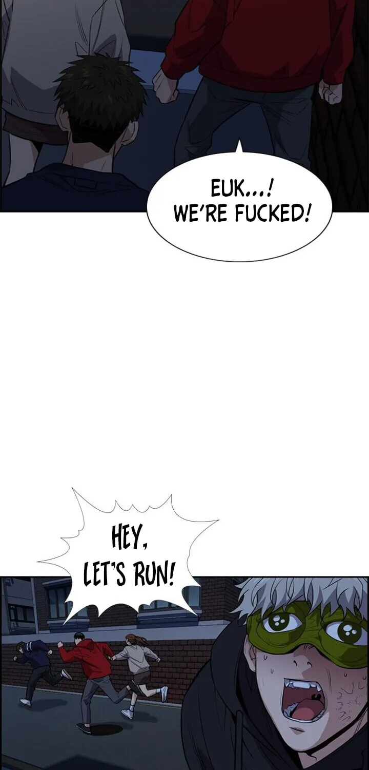 Get Schooled Chapter 31 page 19 - 