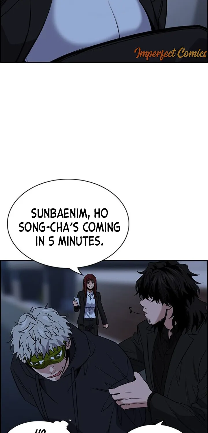 Get Schooled Chapter 31 page 26 - 