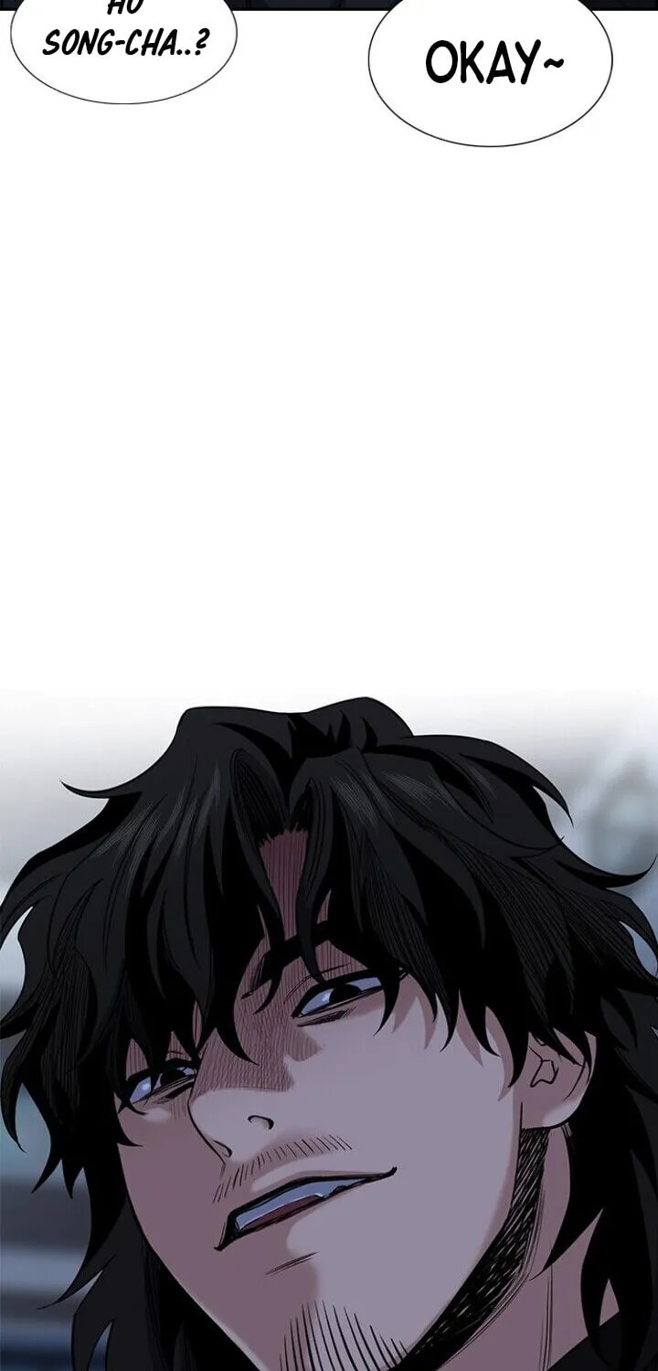 Get Schooled Chapter 31 page 27 - 