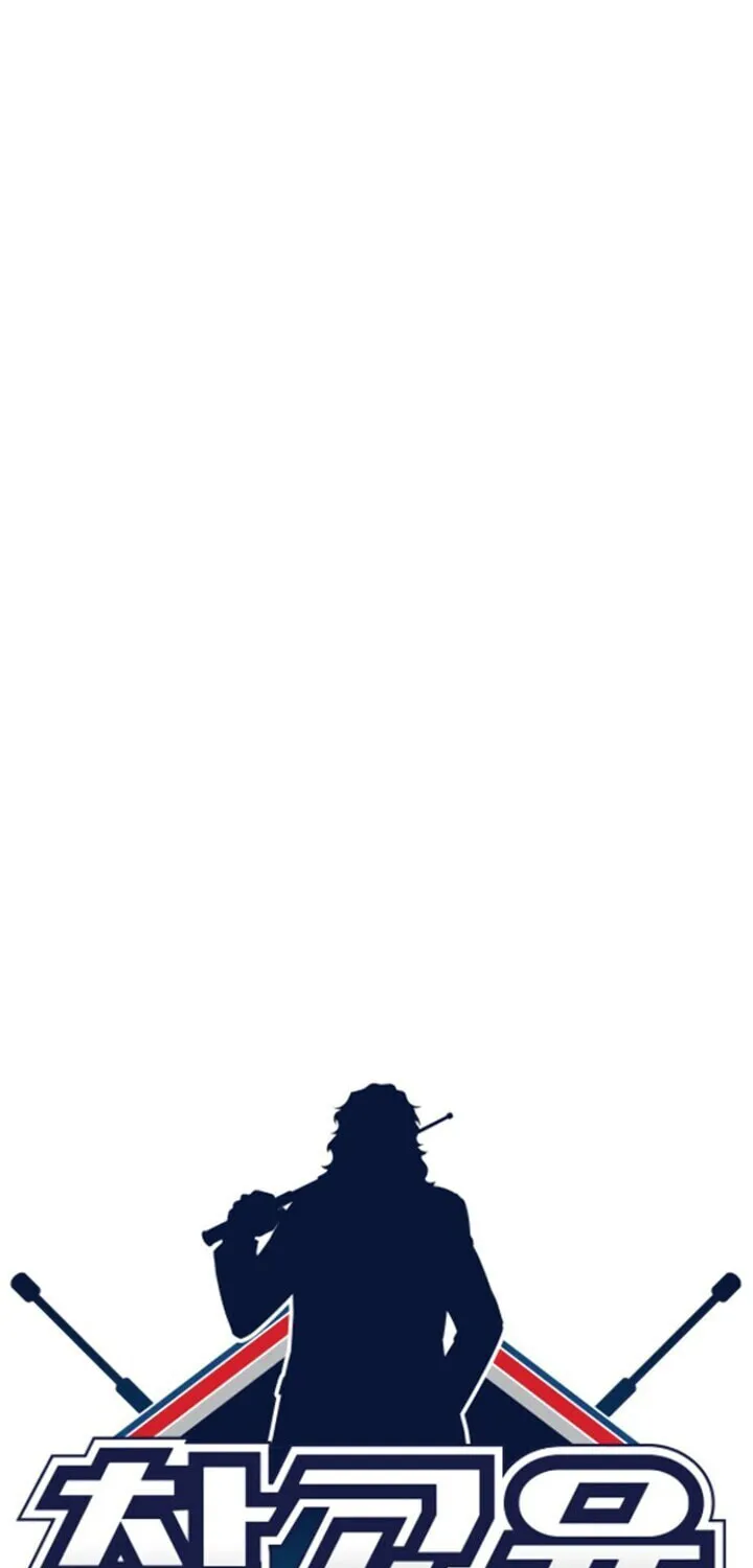 Get Schooled Chapter 31 page 30 - 