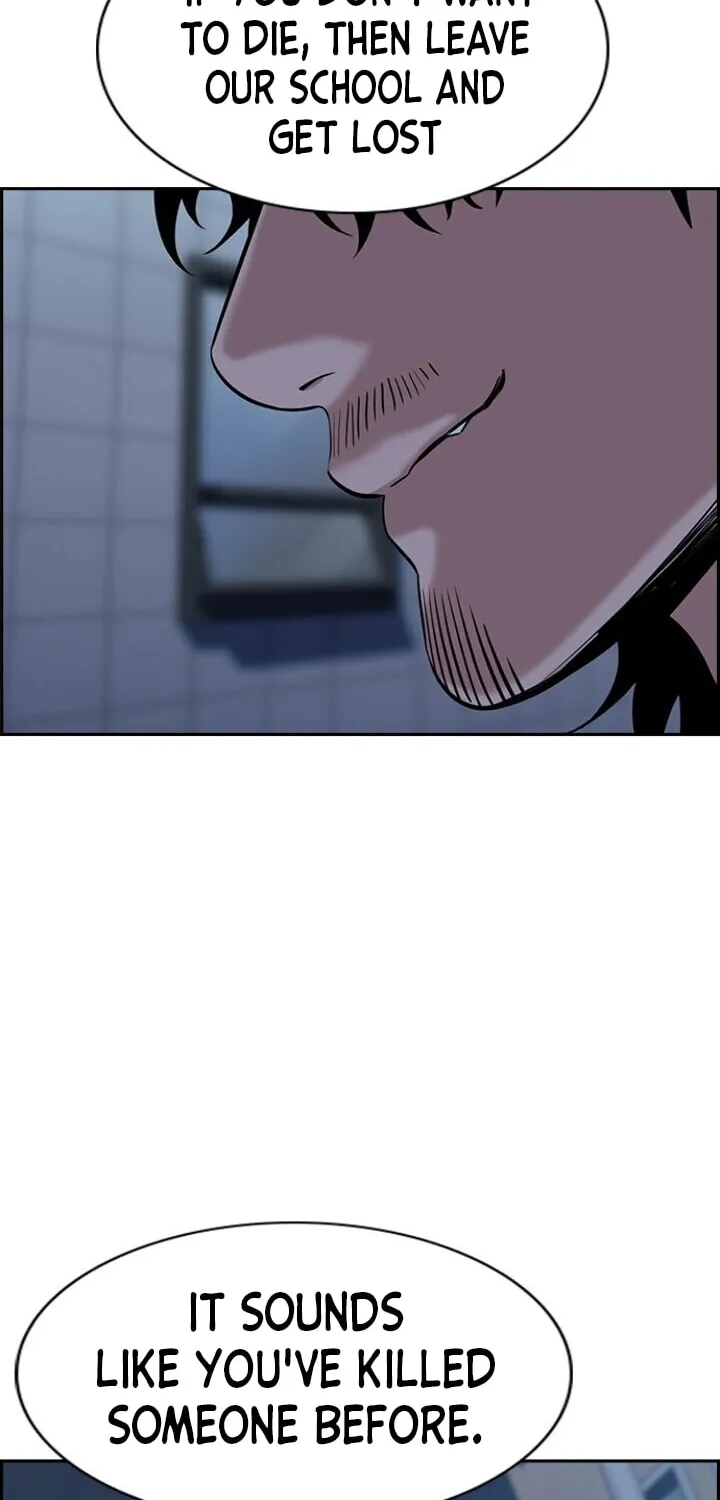 Get Schooled Chapter 31 page 6 - 
